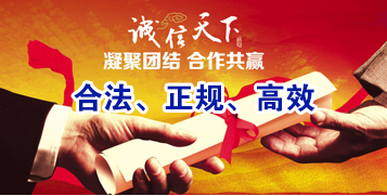 原州讨账公司